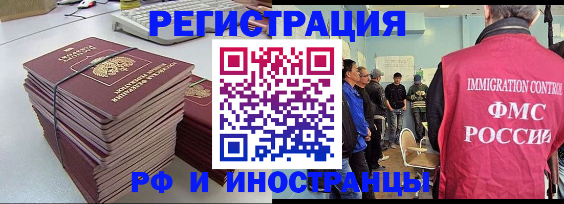 найти адрес прописки в Каспийске